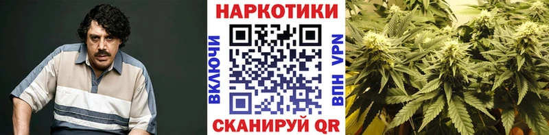 Купить COCAIN  Мефедрон  Динская