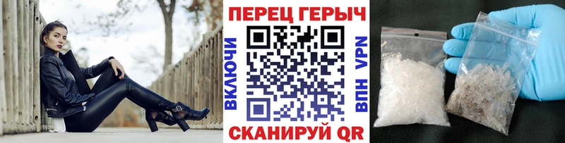 Купить закладки  Динская  ГЕРОИН герыч 