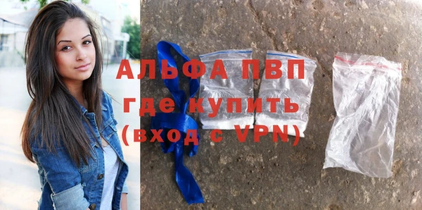 скорость Аркадак