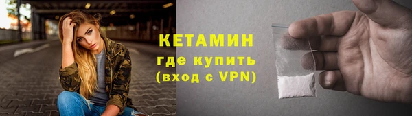 скорость mdpv Алексин
