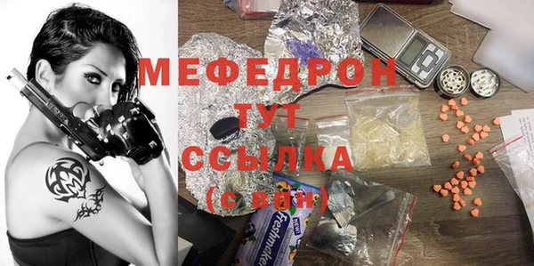 скорость Аркадак