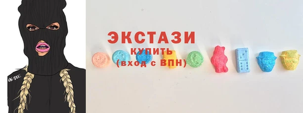 мефедрон мука Алзамай