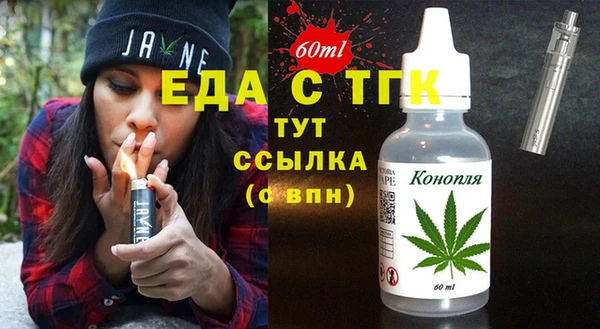 МДМА Алексеевка