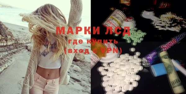 бошки Арсеньев