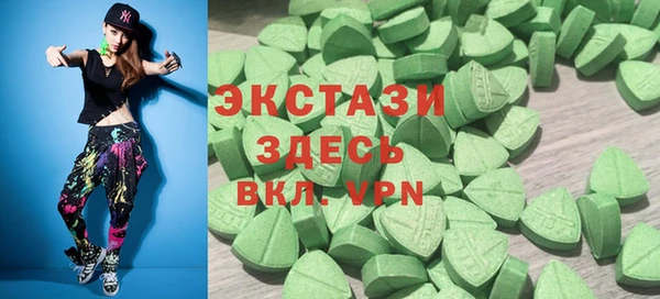 бошки Арсеньев