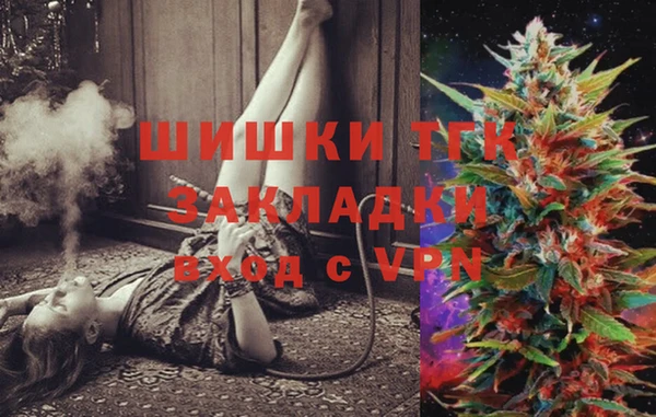 мефедрон мука Алзамай