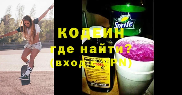 бошки Арсеньев