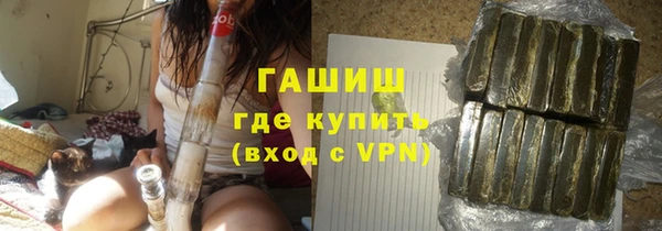 МДМА Алексеевка