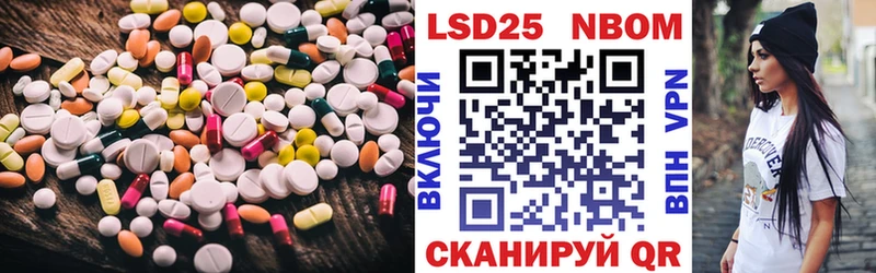 Купить где  Динская  LSD-25 экстази ecstasy 