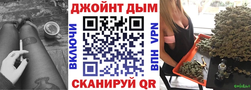 Каннабис THC 21%  Купить закладки  Динская 